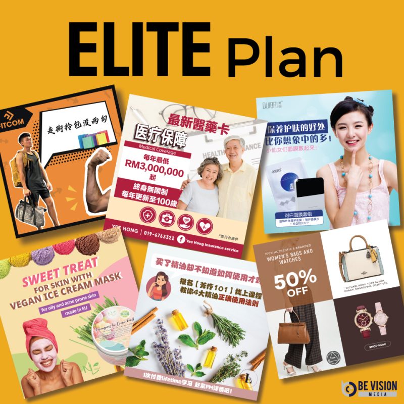Elite Plan – ezbeli