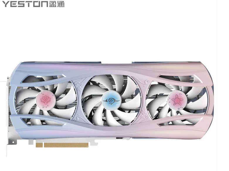Yeston Sakura Atlantis Radeon RX 9070 XT 16G GDDR6 256bit 4nm Video ...