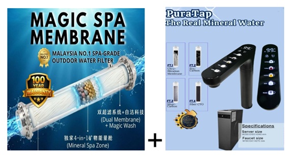 1774330870_1330_182674308669c223f648ac54.33955254_Magic-SPA-n-Puratap.jpg