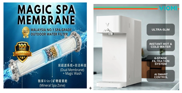1790668535_1330_11410903256abb6ef76a5904.36134556_MAGIC-SPA-VIOMI-INNO.png