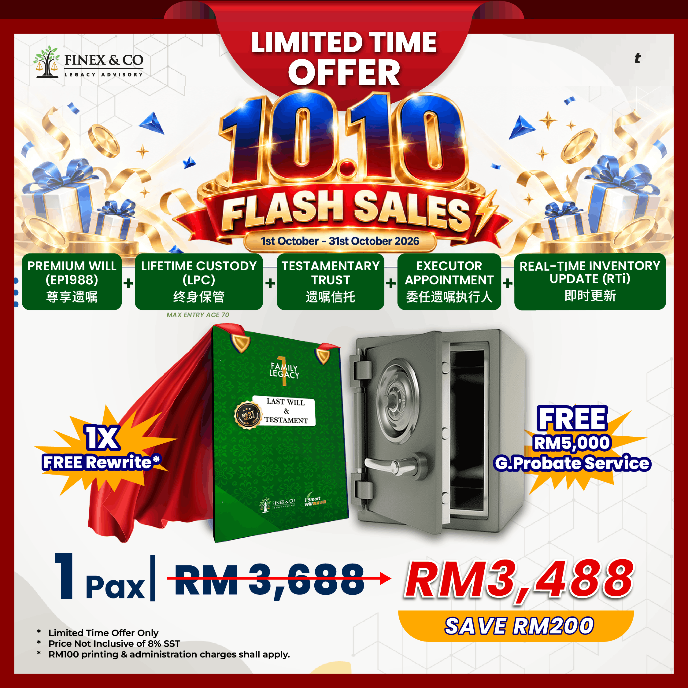 1790754631_404_7478189536abcbf47721fe7.44396200_10.10-Flash-Sales-EP3488.png