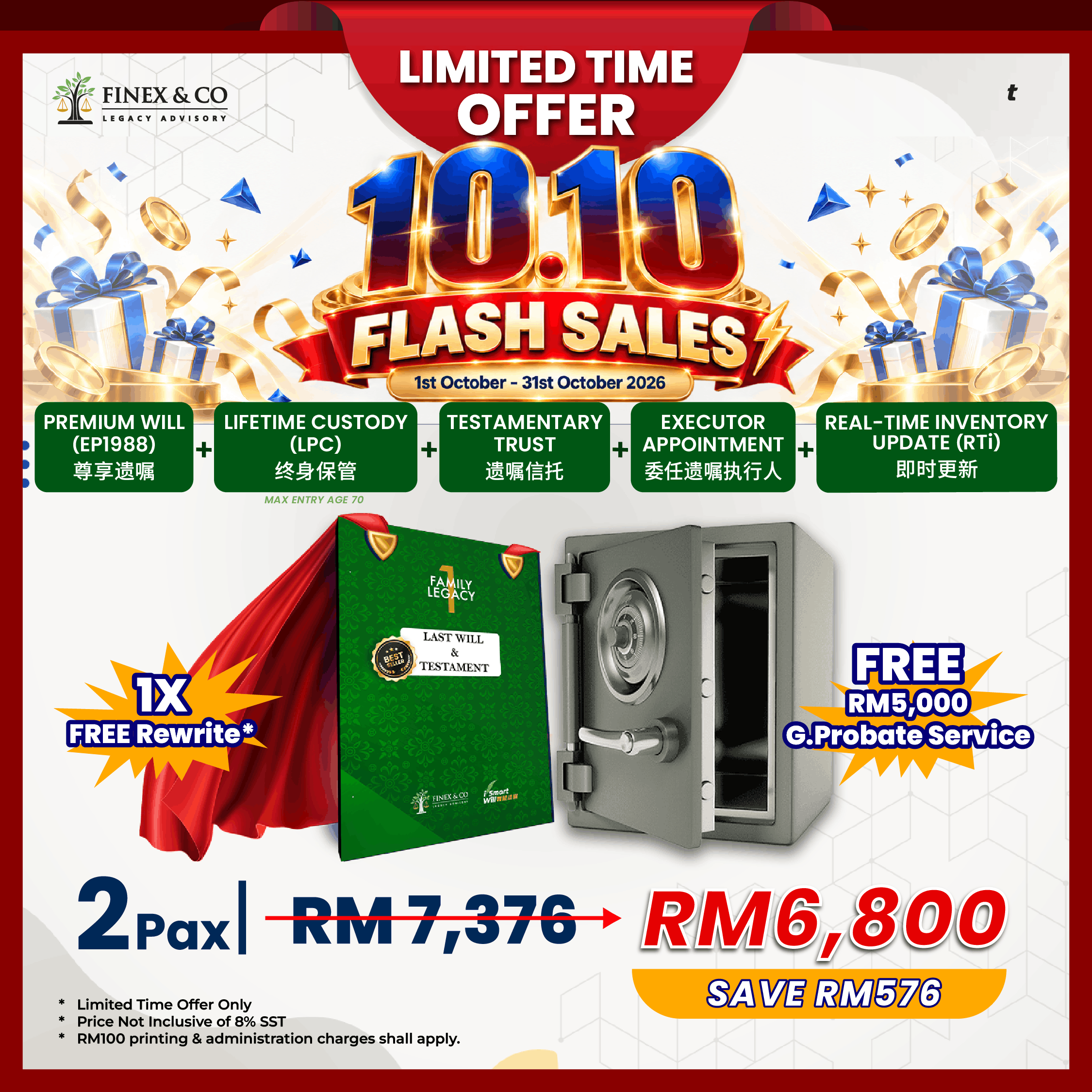 1790754740_404_20393573226abcbfb43debf5.31578714_10.10-Flash-Sales-EP6800.png