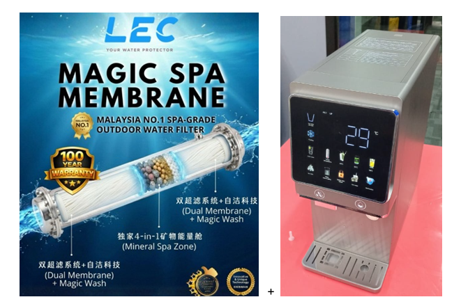 1791274885_1330_1476646556ac4af8542b052.51480620_MAGIC-SPA-IceQ.png